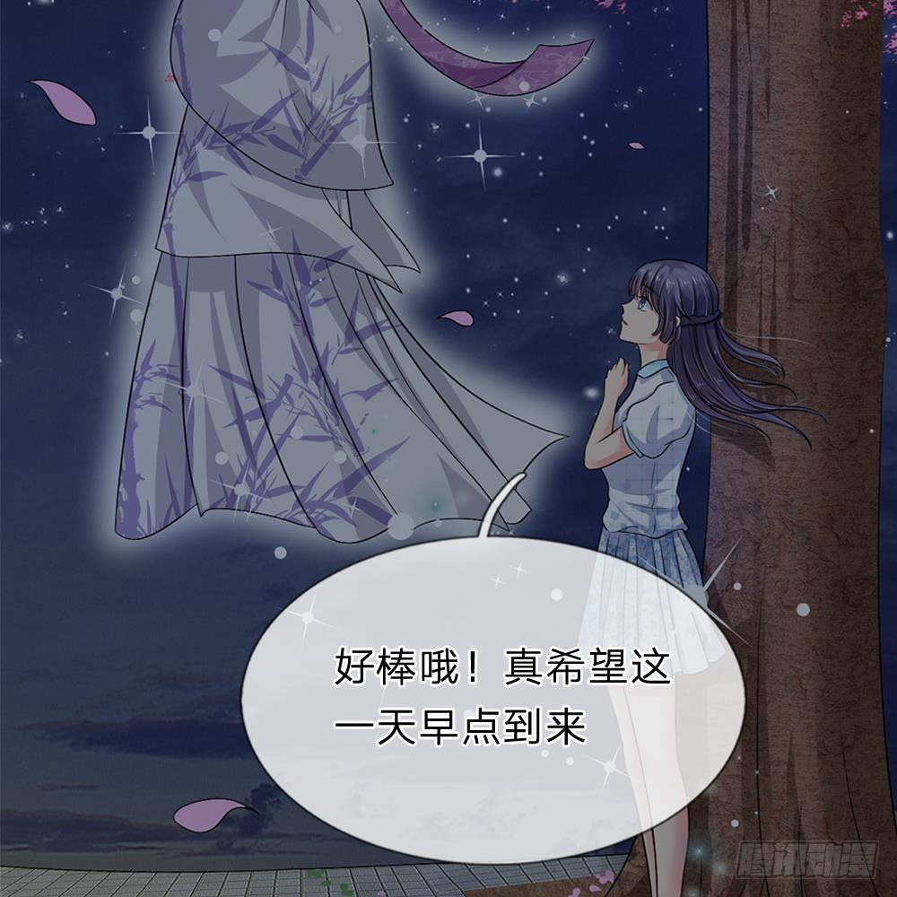 第19话-第19话