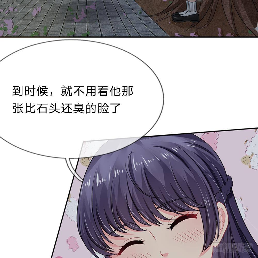 第19话-第19话