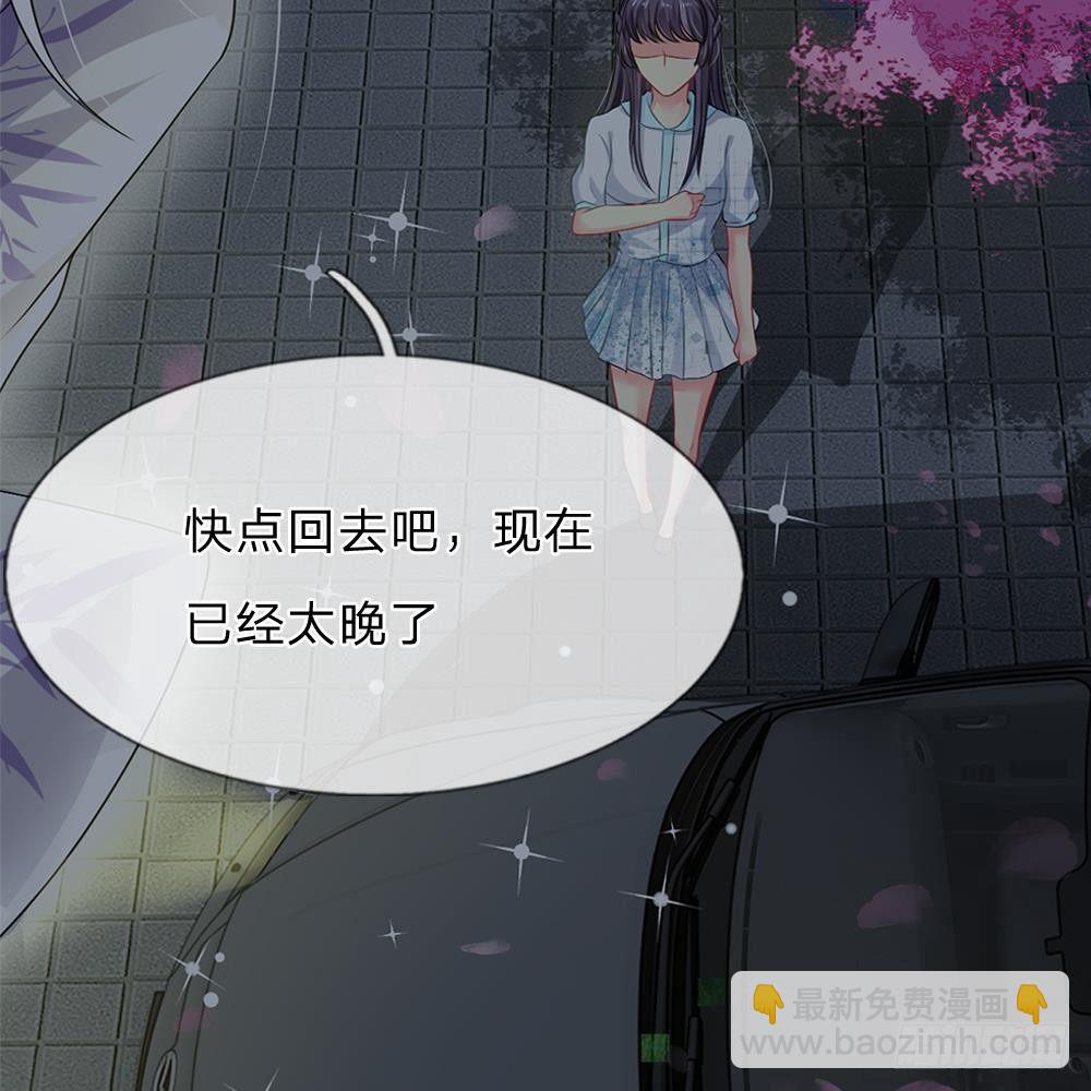 第19话-第19话