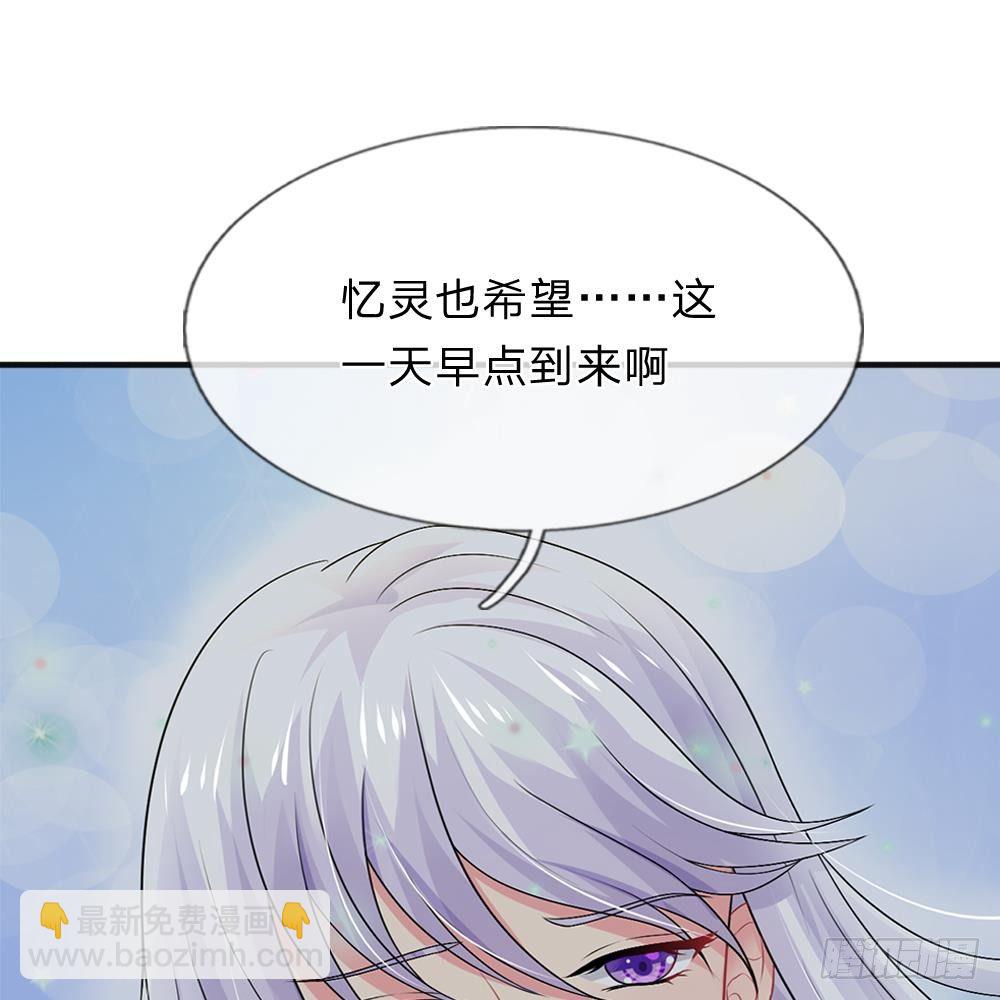 第19话-第19话