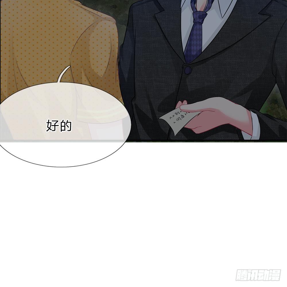 第19话-第19话