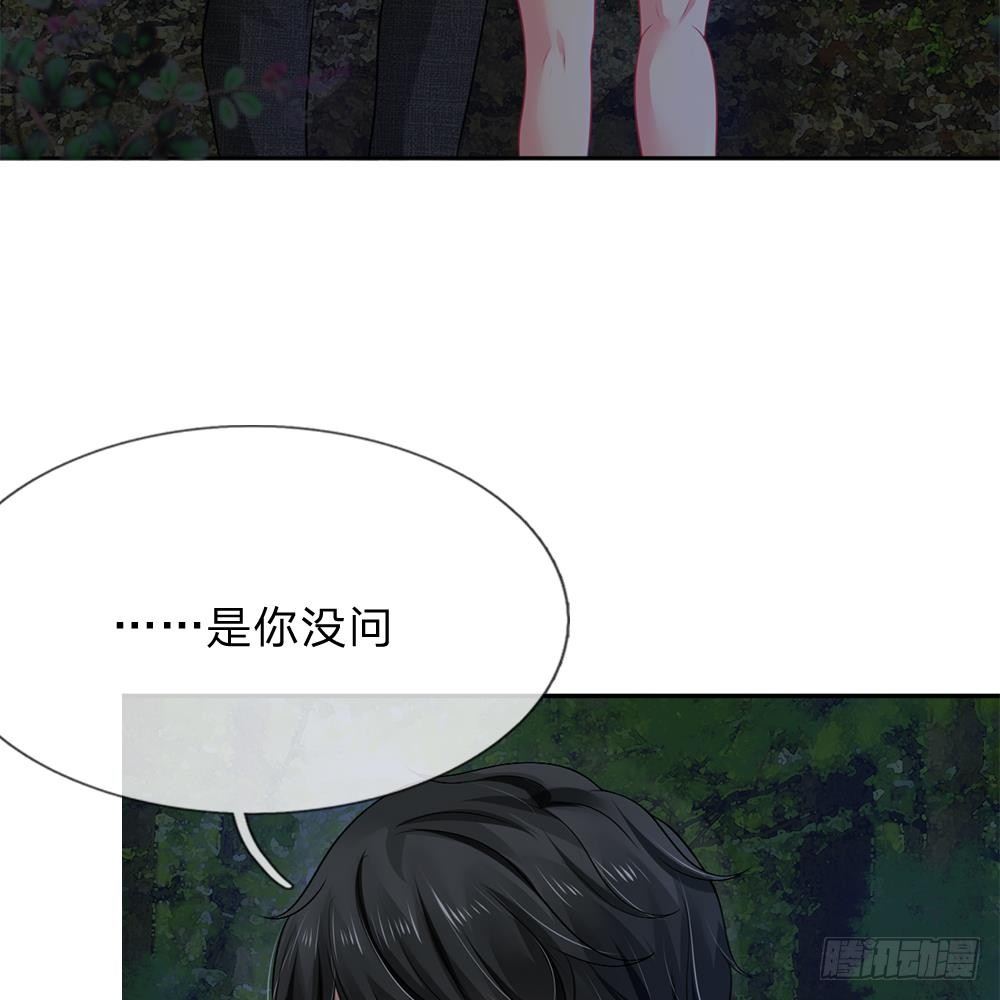 第19话-第19话