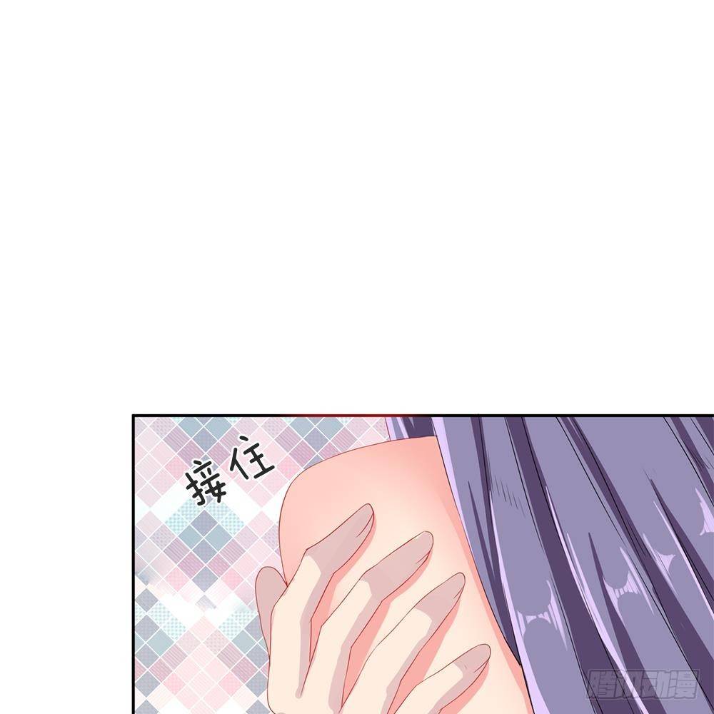 第3话-第3话