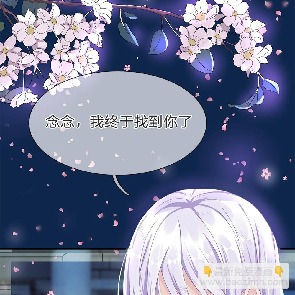 第3话-第3话