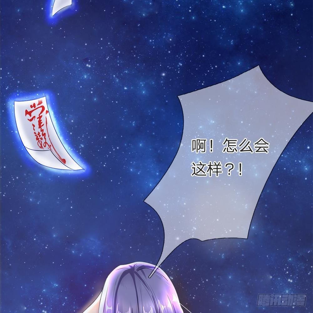 第3话-第3话