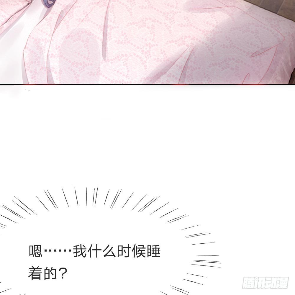 第3话-第3话