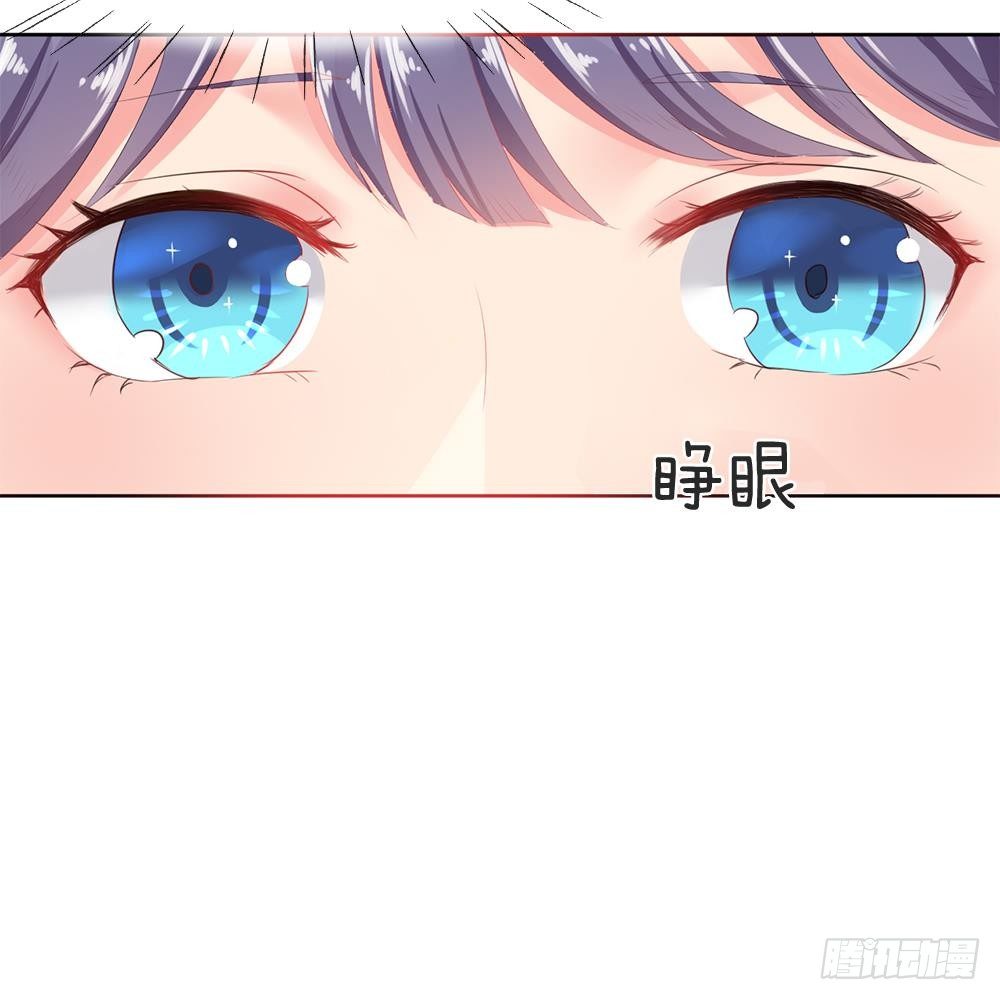 第3话-第3话