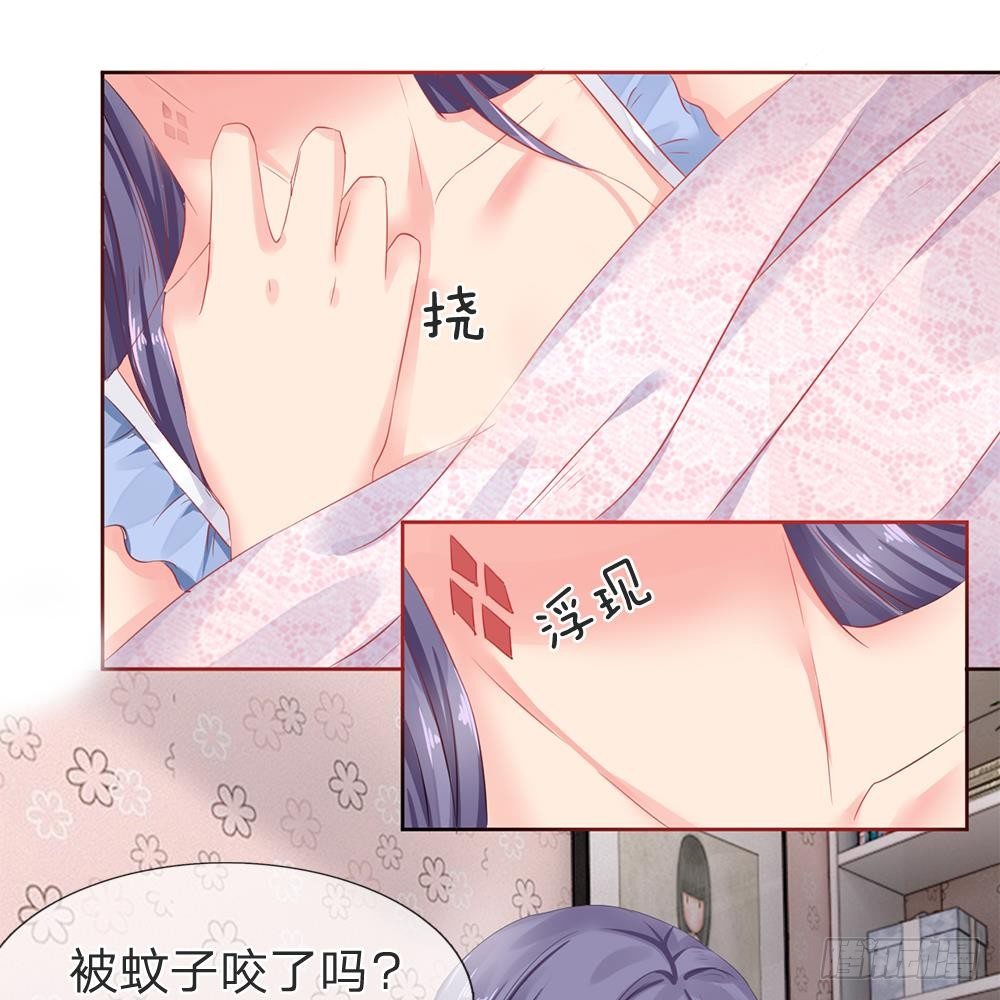 第3话-第3话