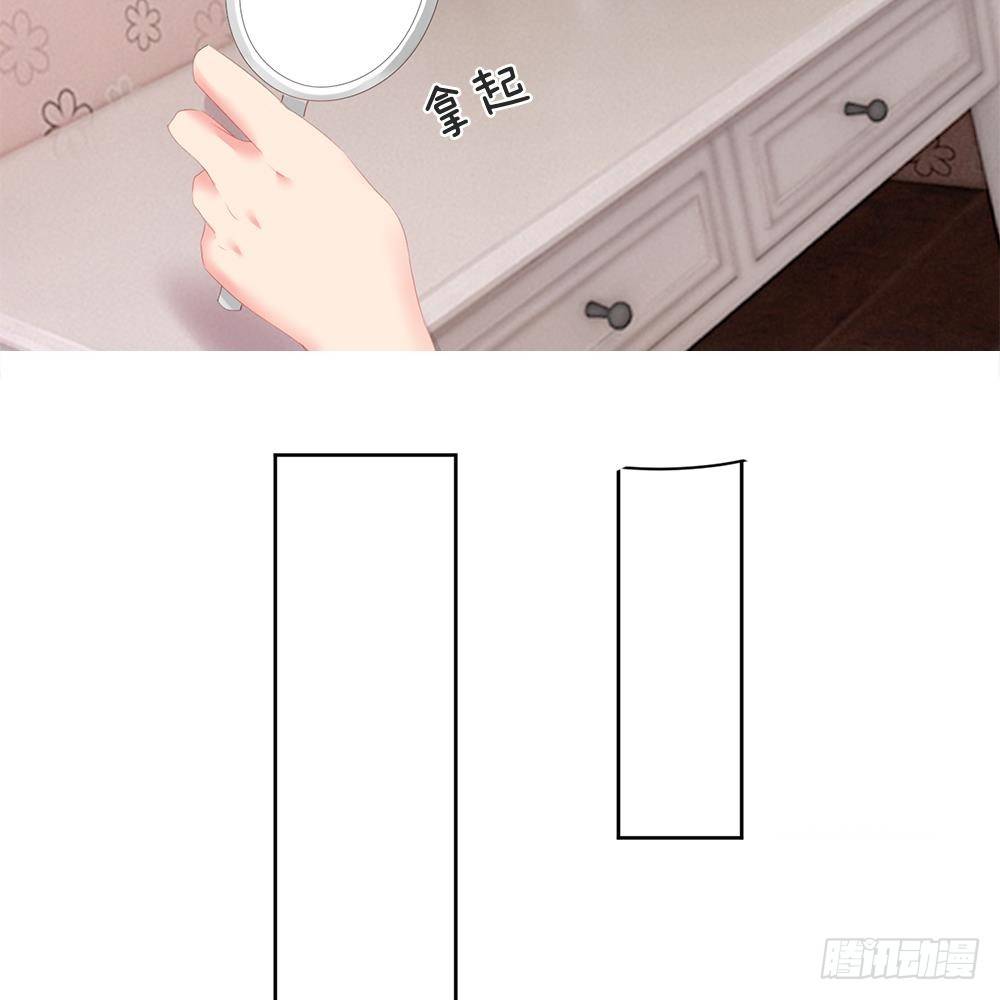 第3话-第3话