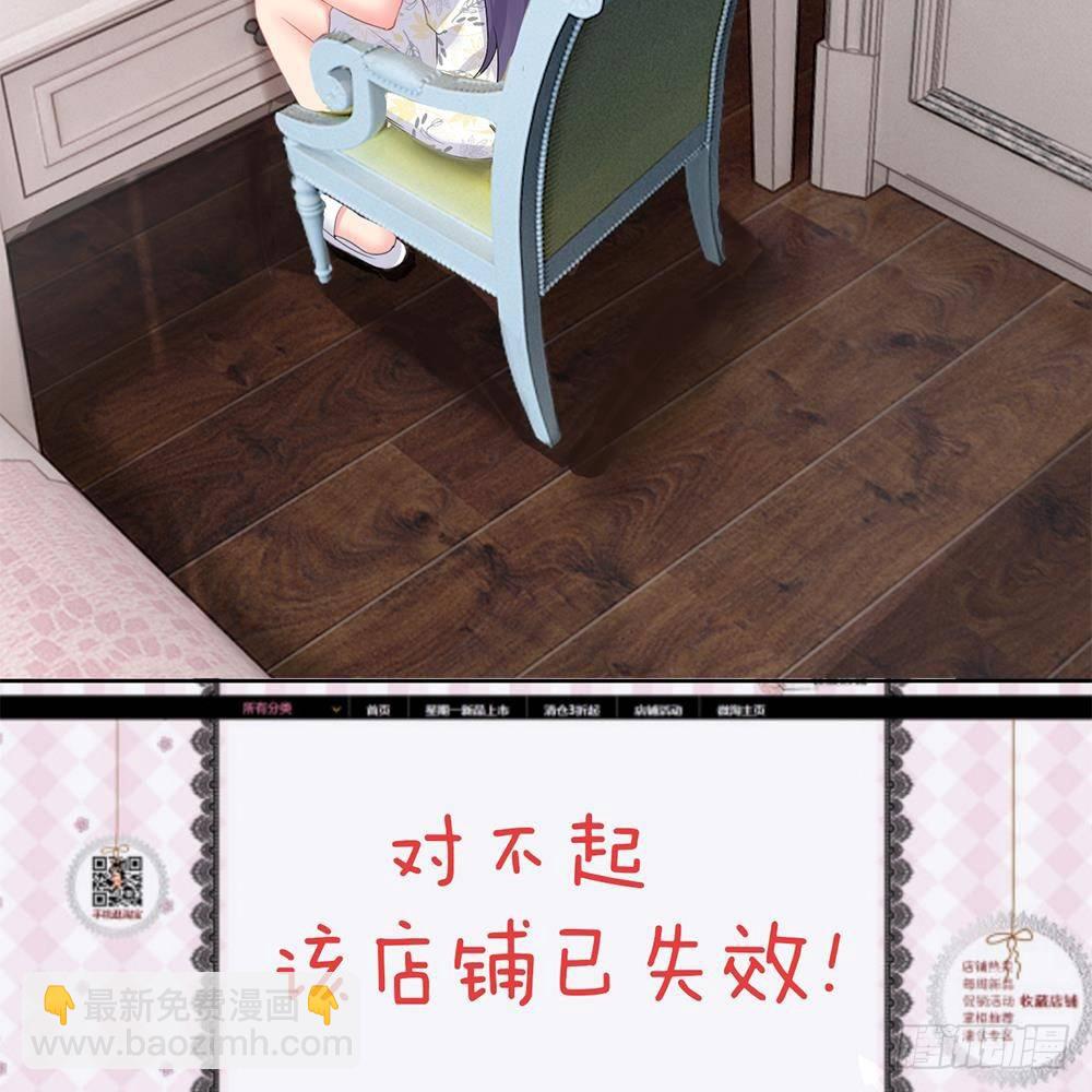 第3话-第3话