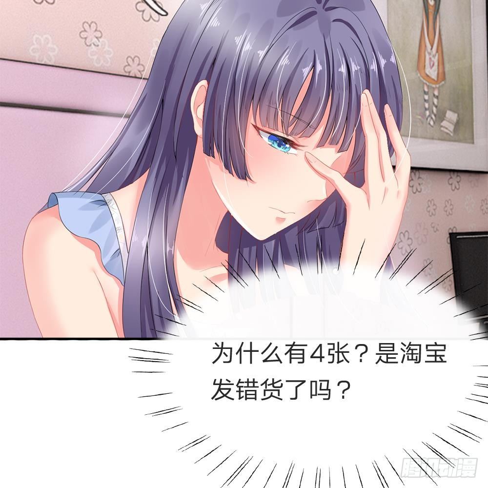 第3话-第3话