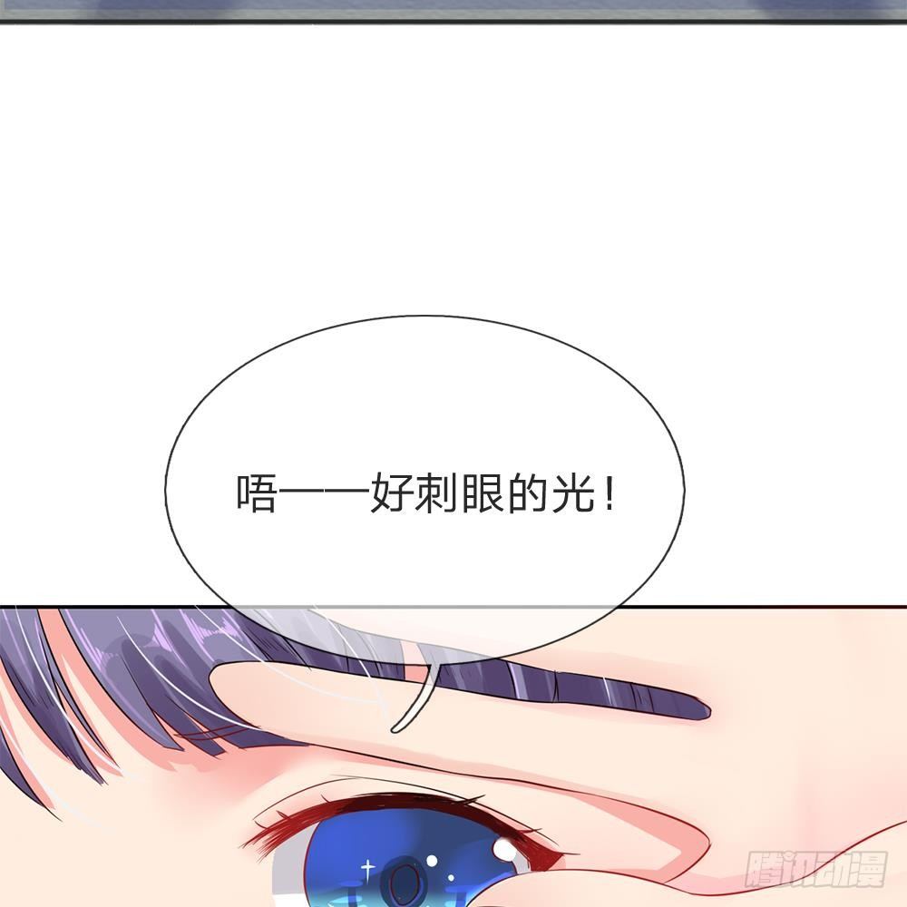 第3话-第3话