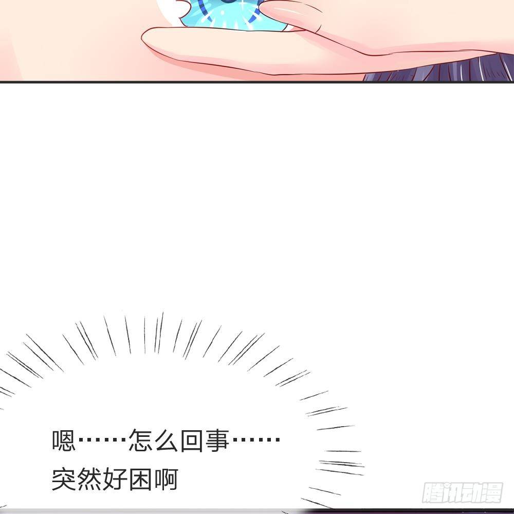第3话-第3话