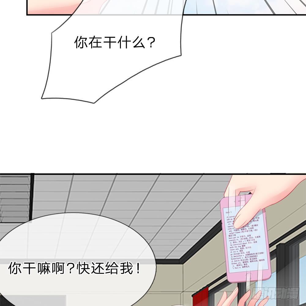 第21话-第21话