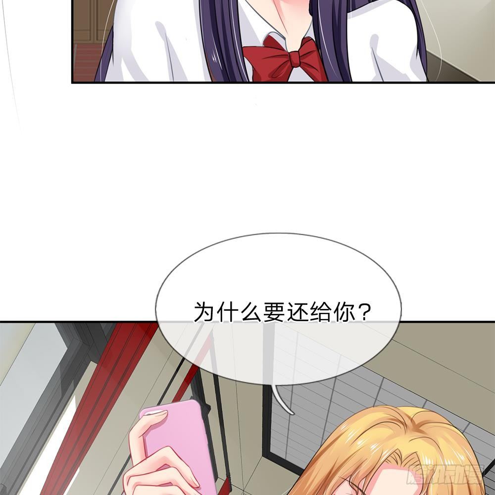 第21话-第21话