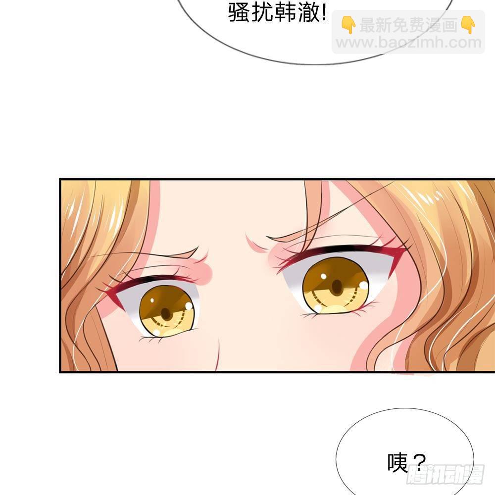 第21话-第21话