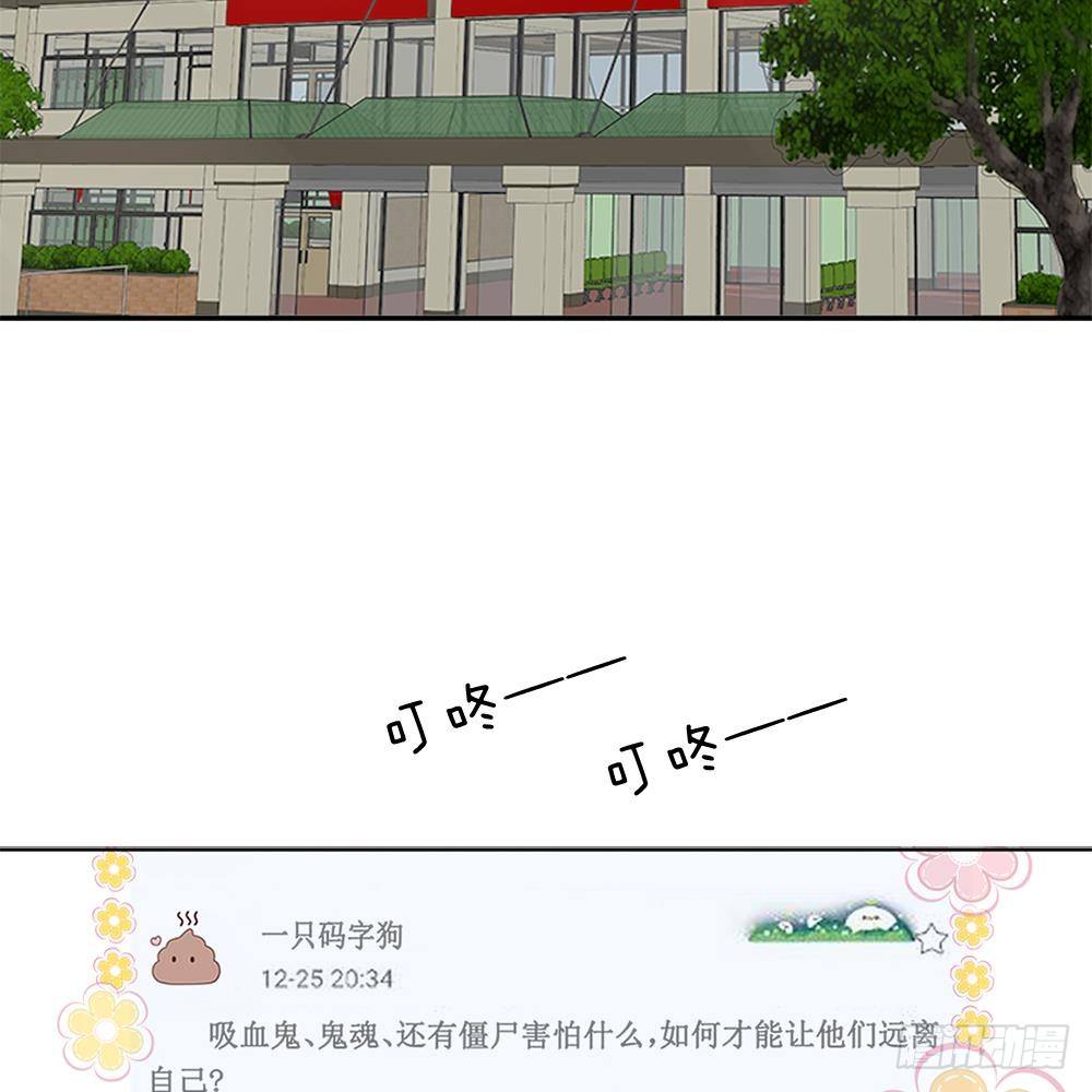 第21话-第21话