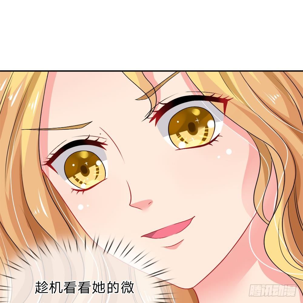 第21话-第21话