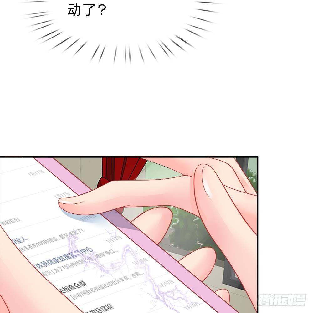 第21话-第21话