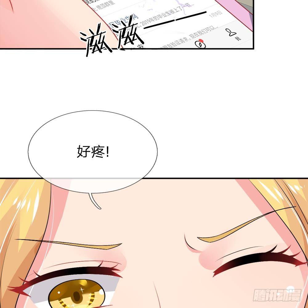 第21话-第21话