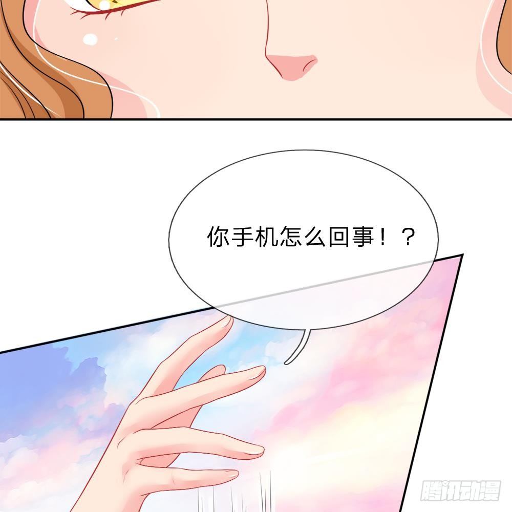 第21话-第21话