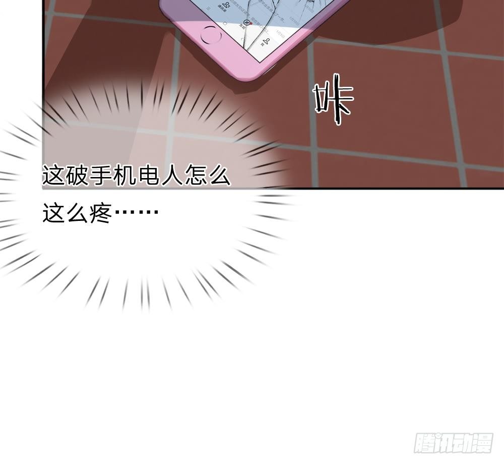 第21话-第21话