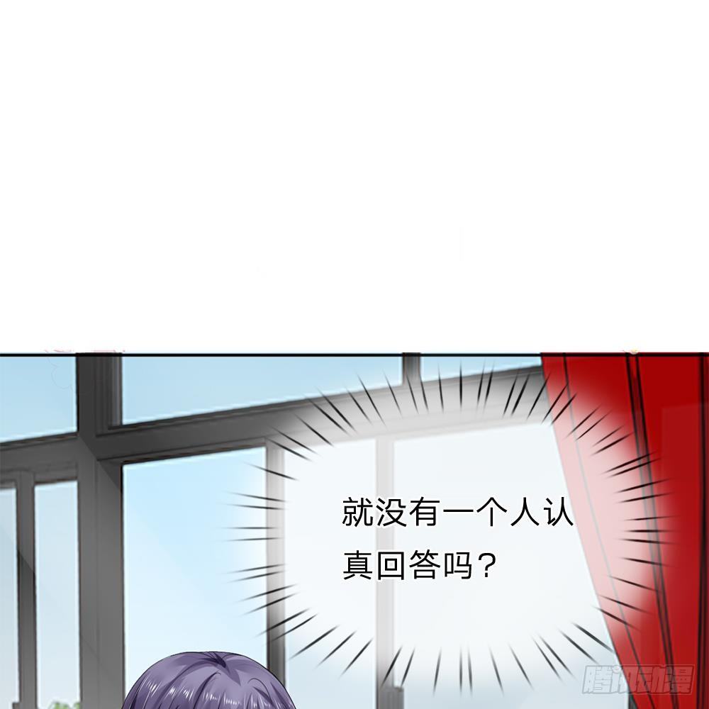 第21话-第21话
