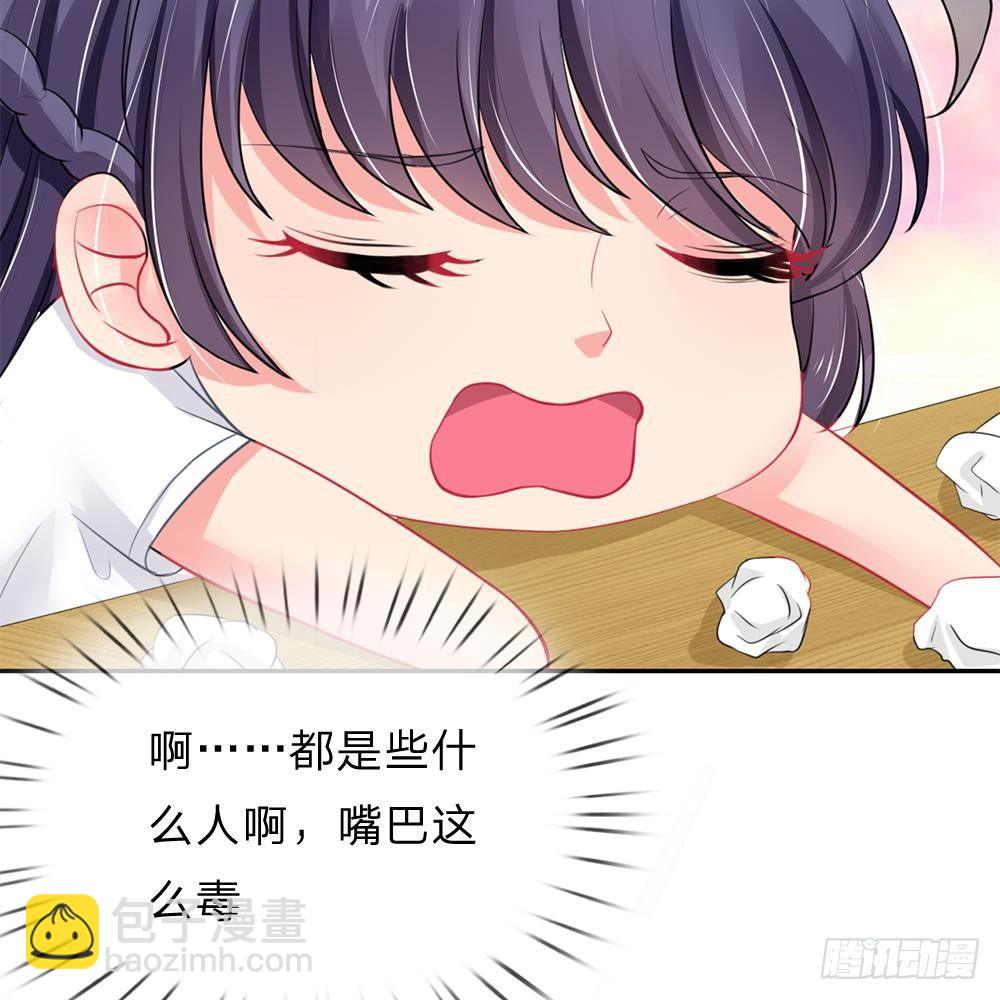 第21话-第21话