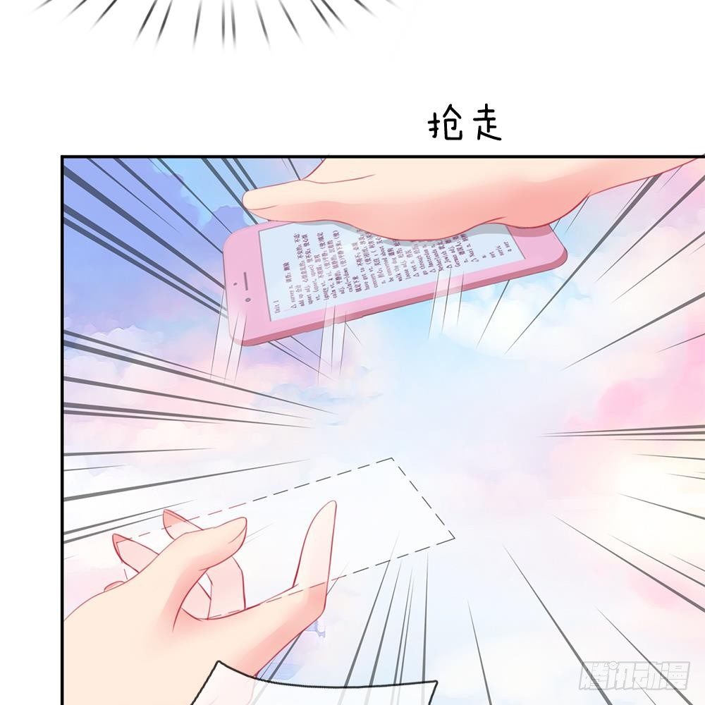 第21话-第21话