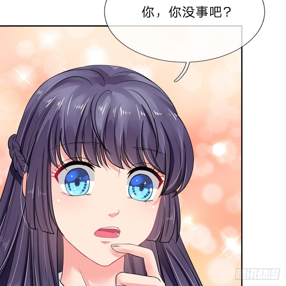 第23话-第23话