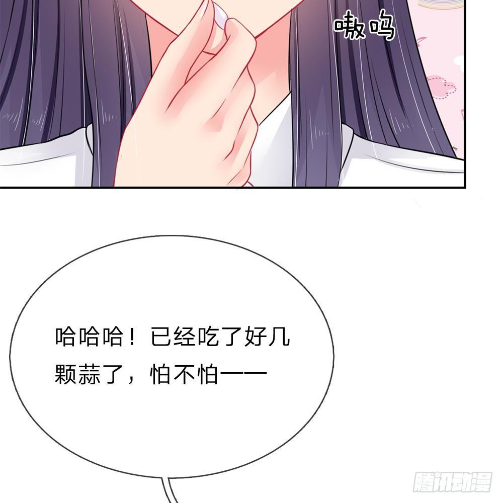 第23话-第23话