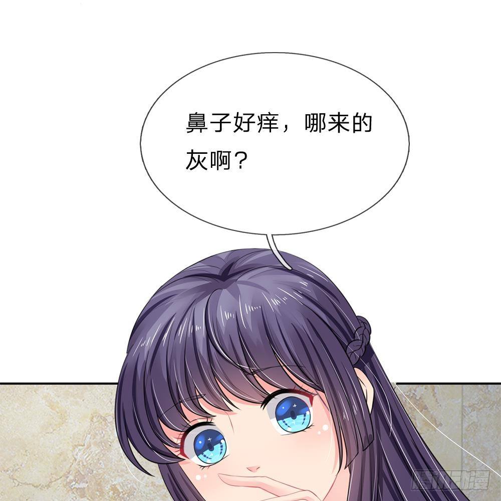 第23话-第23话