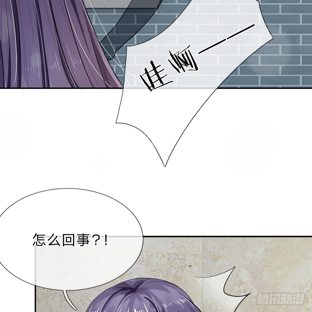 第23话-第23话