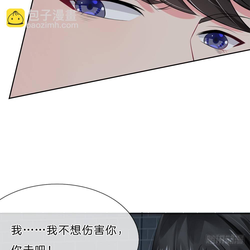 第25话-第25话
