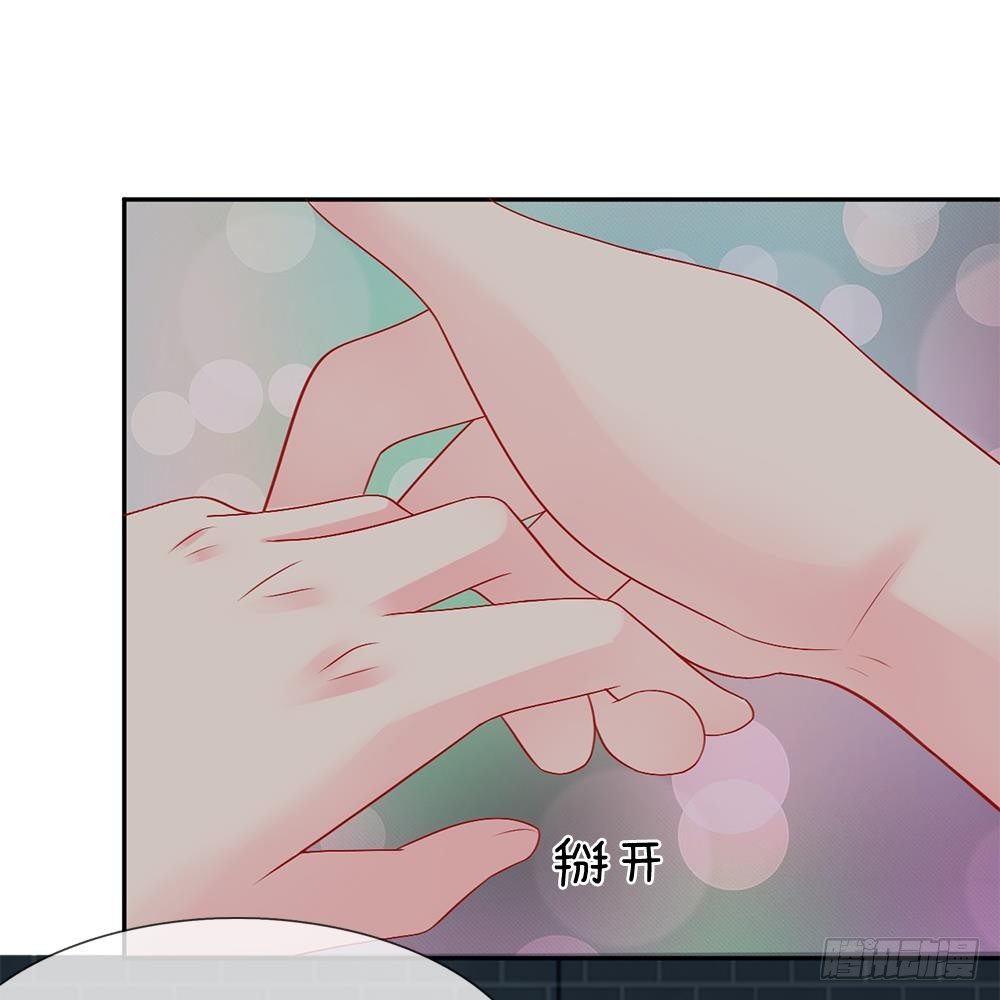 第27话-第27话
