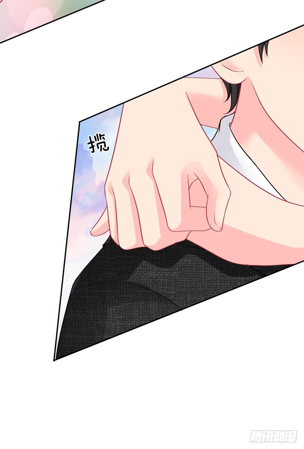第29话-第29话