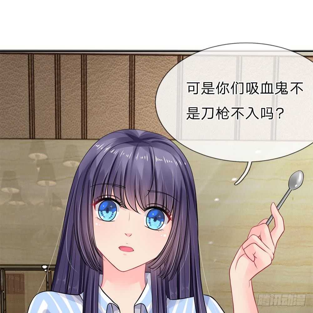 第31话-第31话
