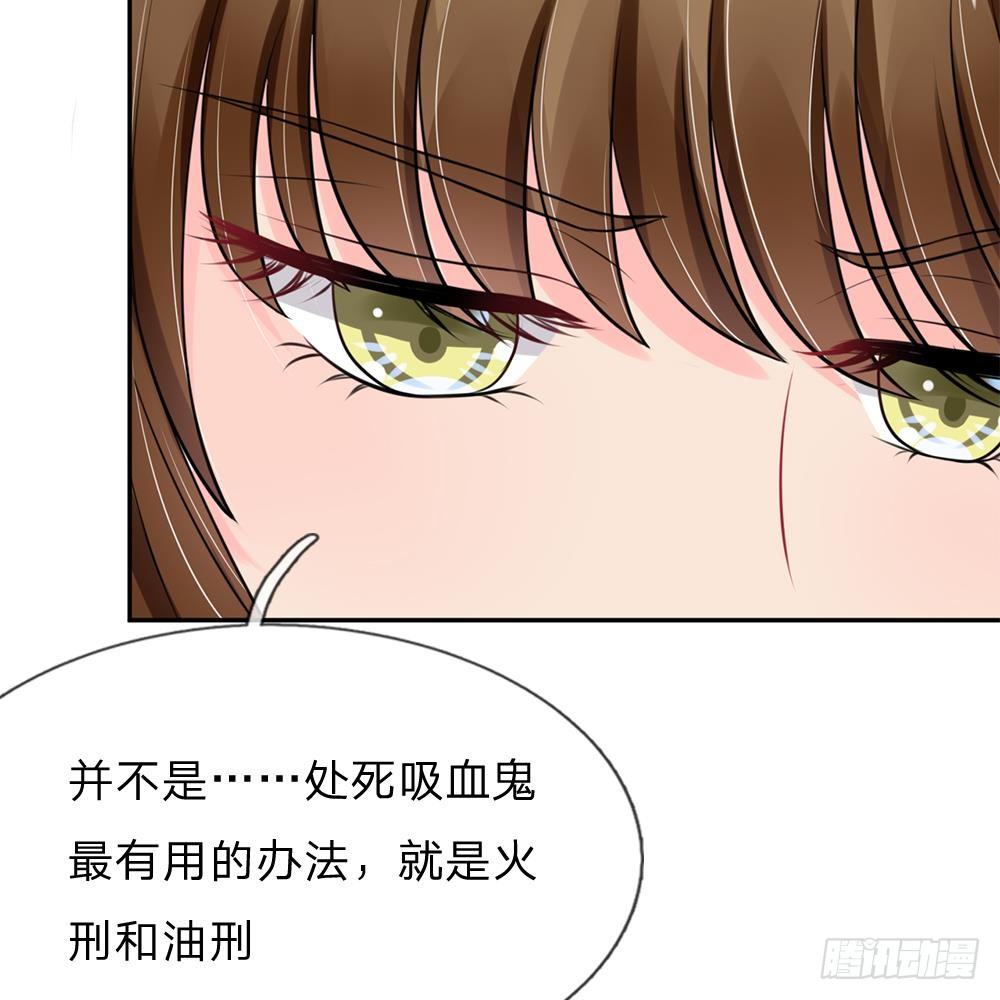 第31话-第31话