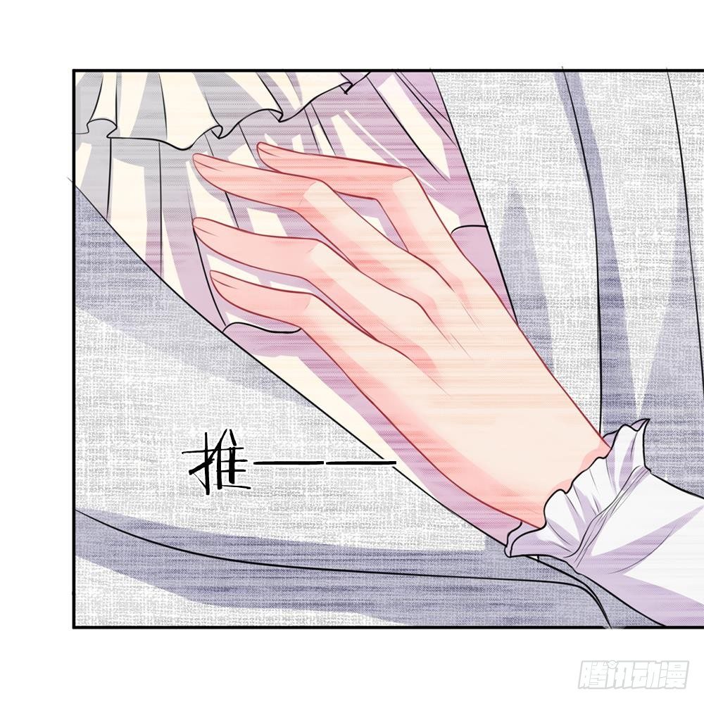 第31话-第31话