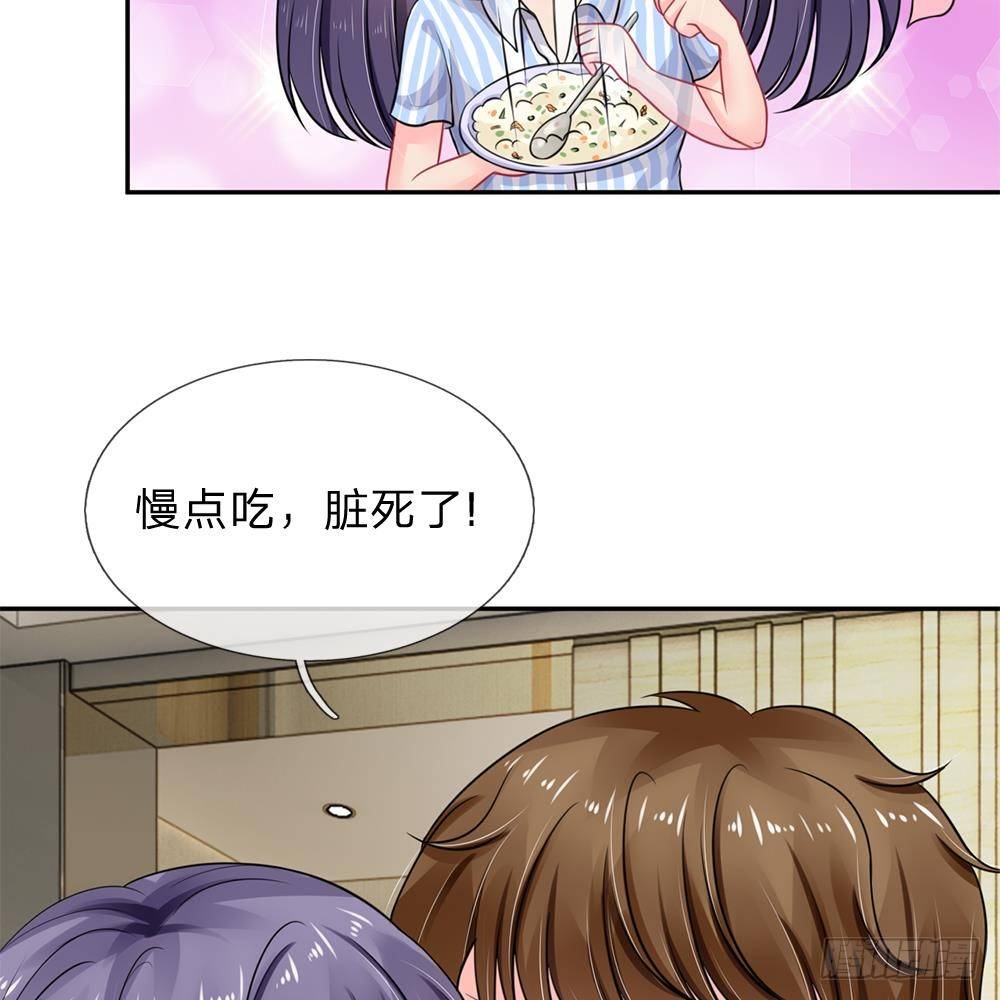第31话-第31话