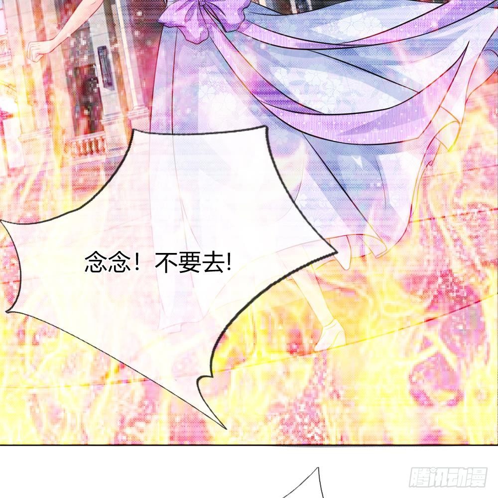 第31话-第31话