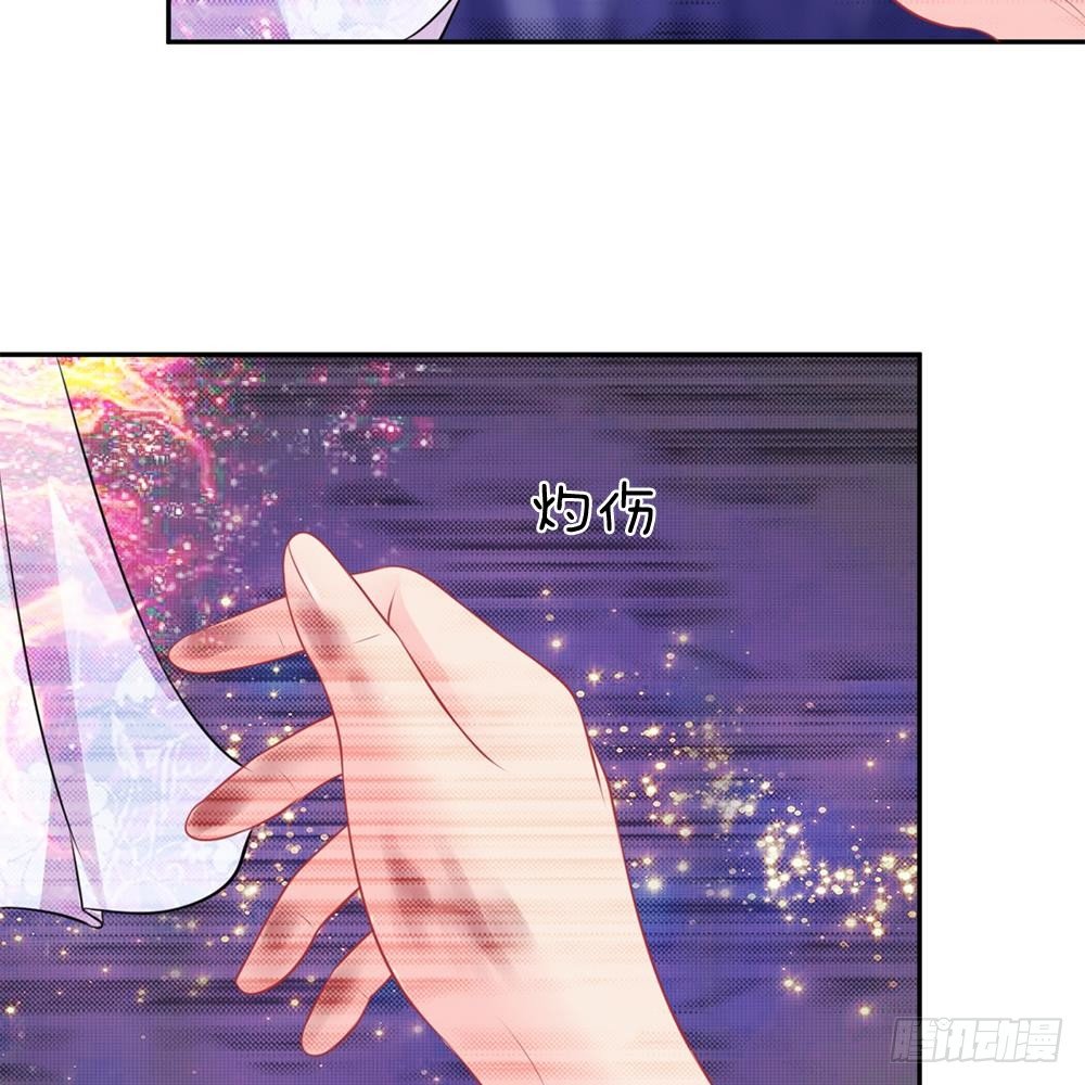 第31话-第31话