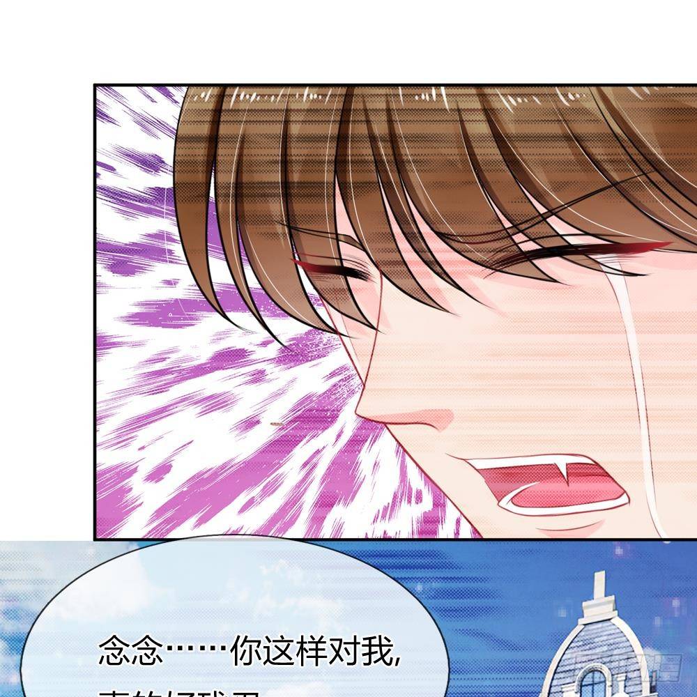第31话-第31话