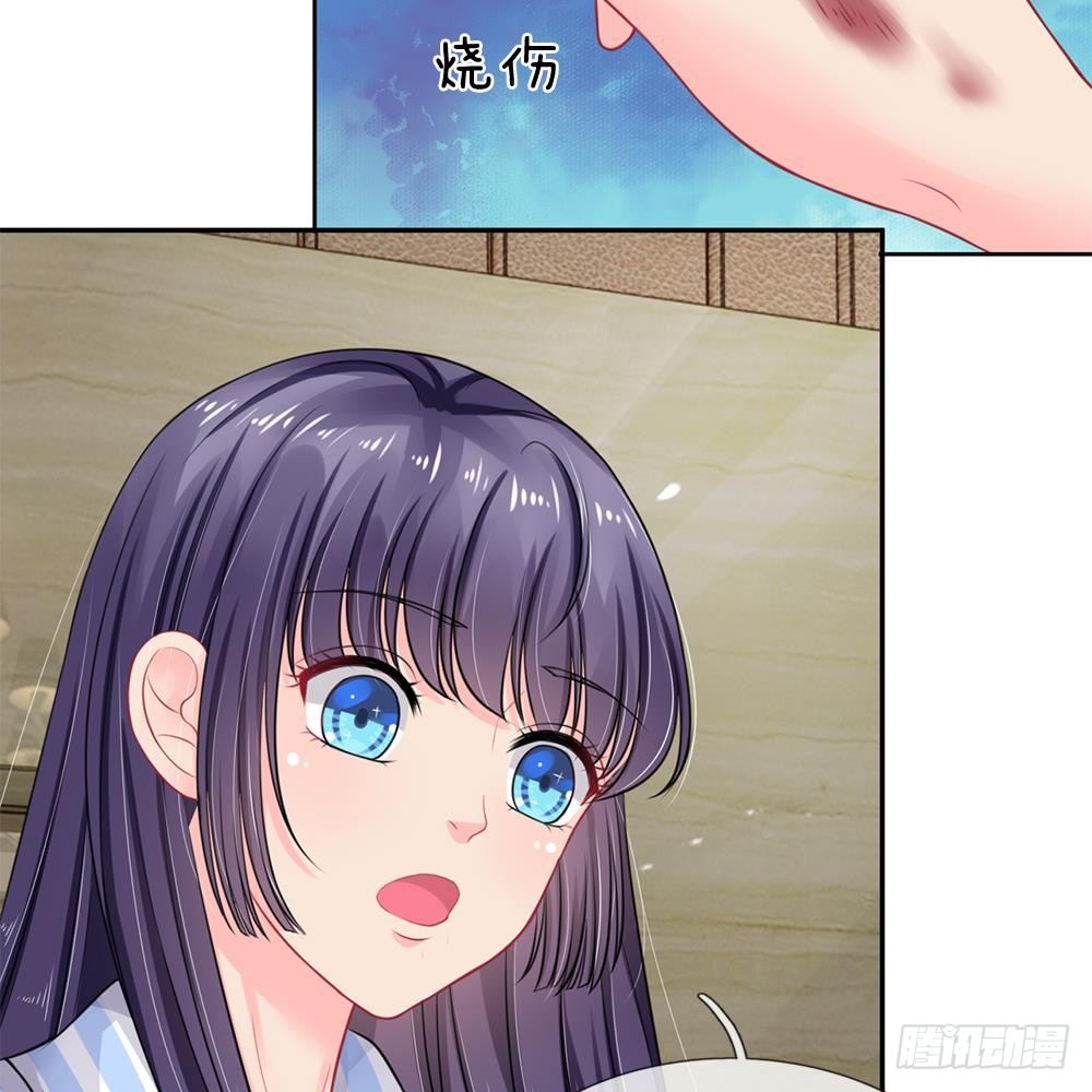 第31话-第31话