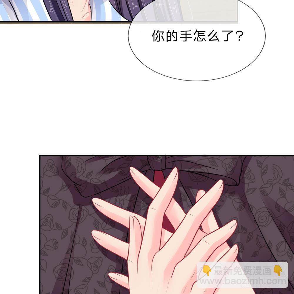 第31话-第31话