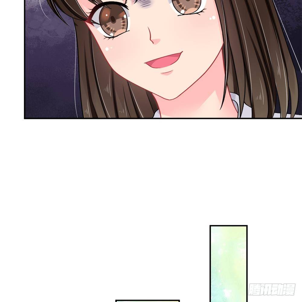 第33话-第33话