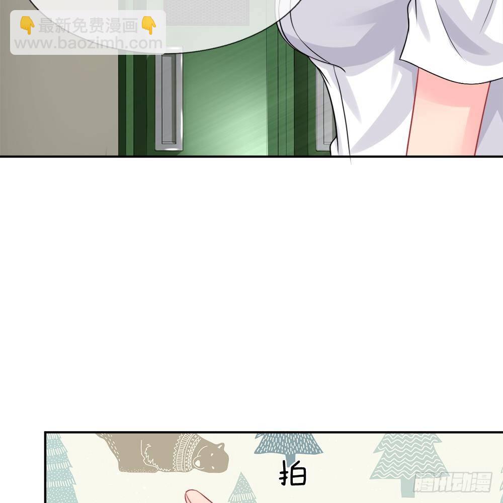 第33话-第33话