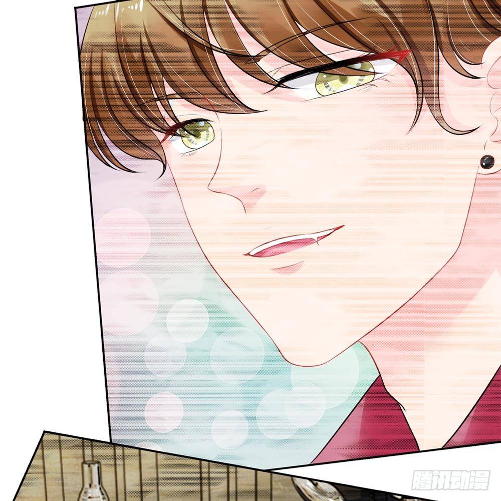 第33话-第33话