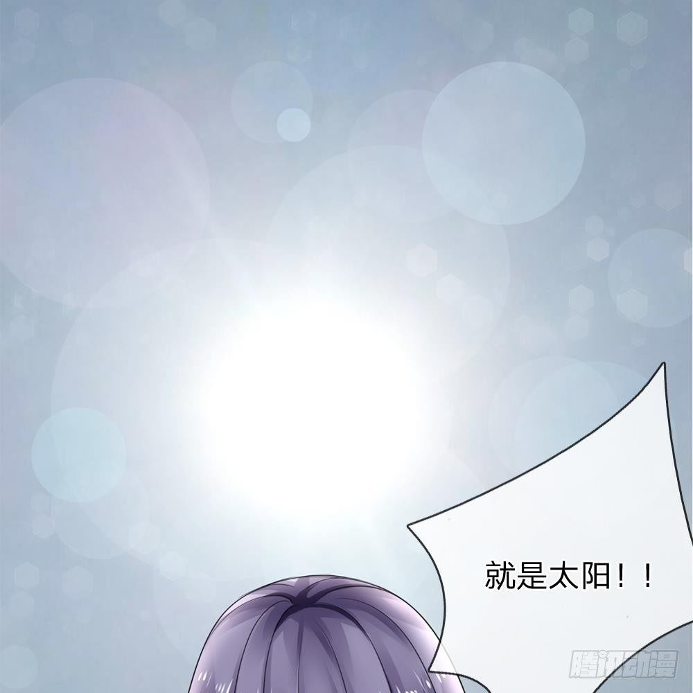 第33话-第33话