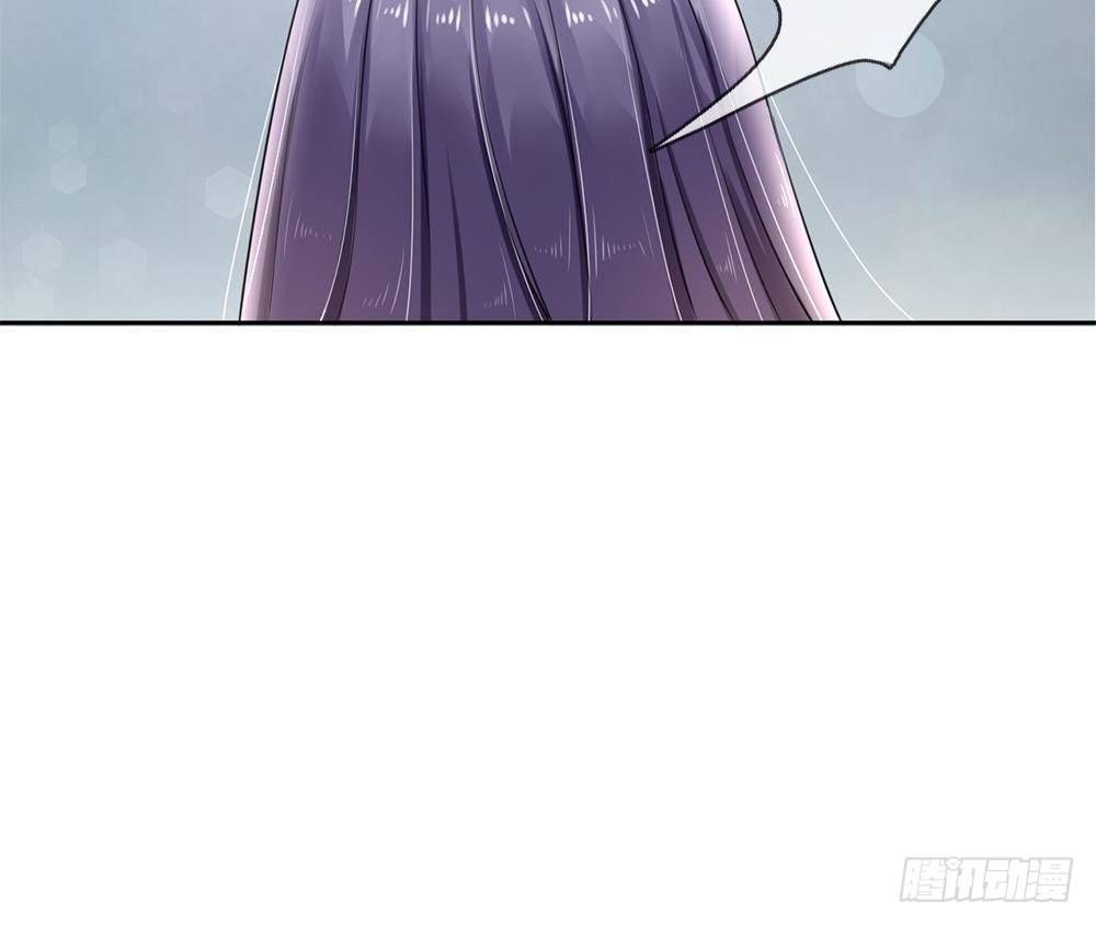 第33话-第33话